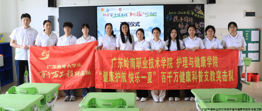 微信图片_20240729145458.png