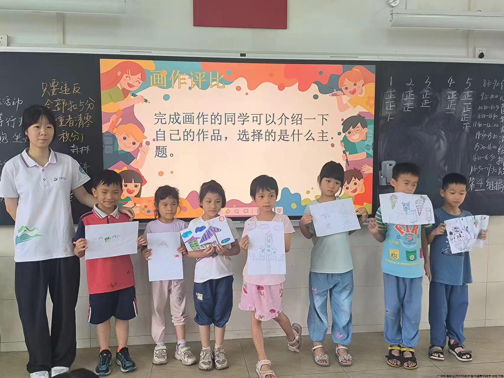 微信图片_20240729144134.jpg