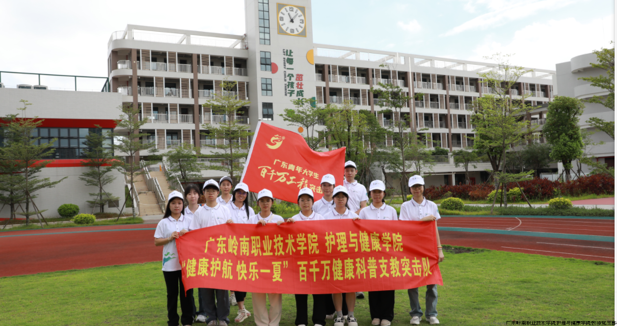 微信图片_20240729145427.png