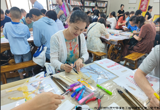 图片4.png