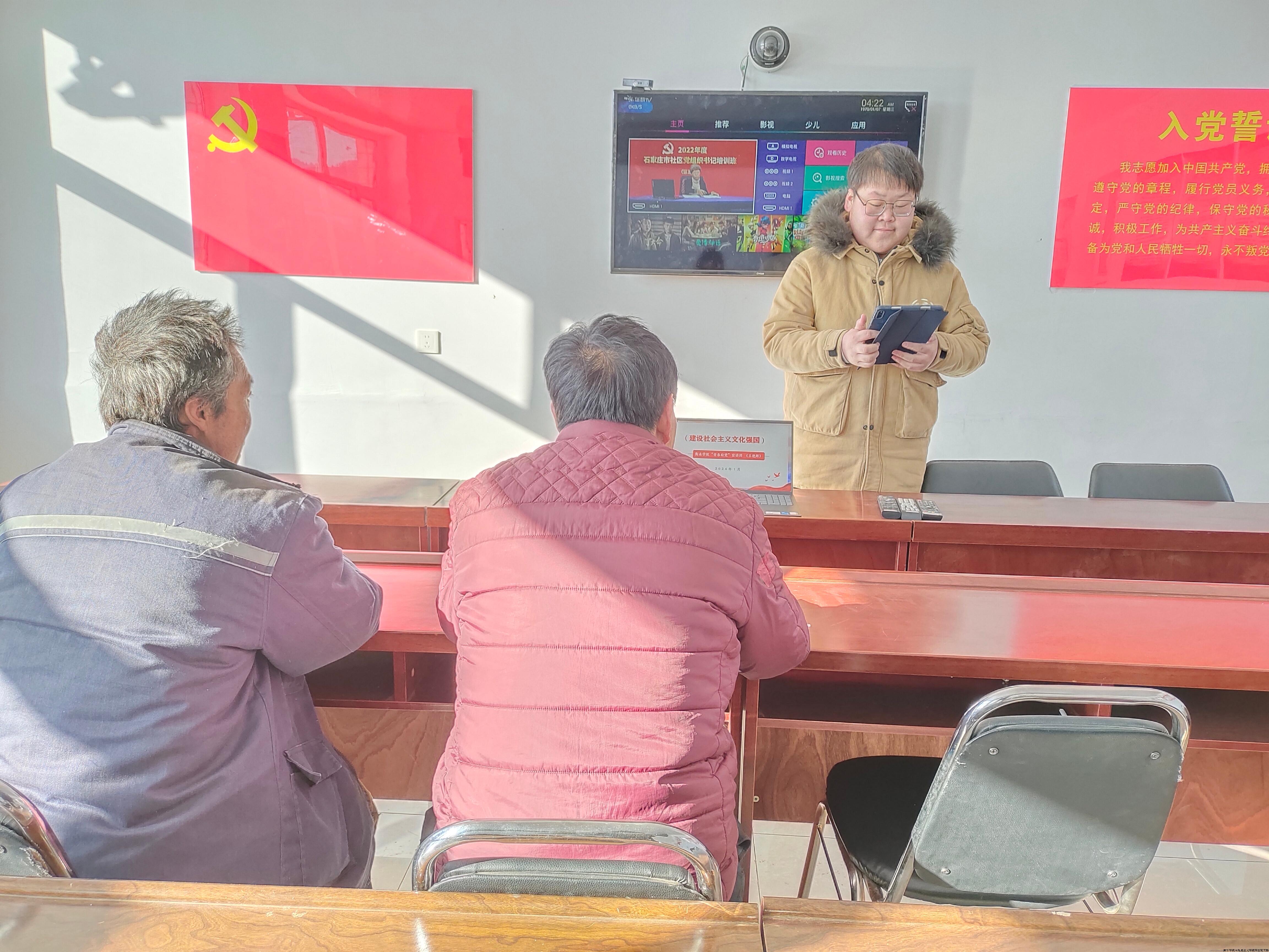 mmexport1707634719774.jpg mmexport1707634719774.jpg