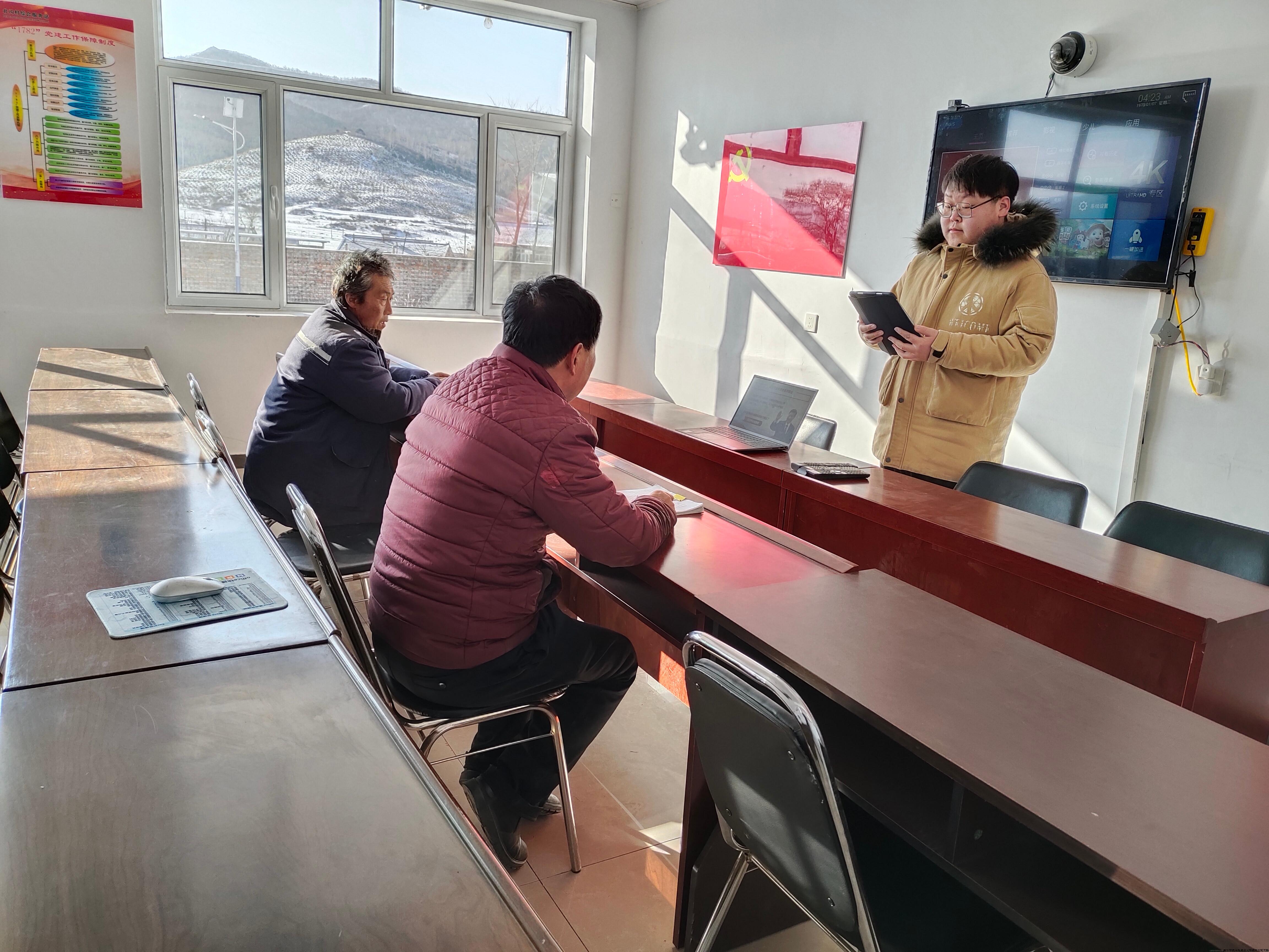 mmexport1707634723490.jpg mmexport1707634723490.jpg