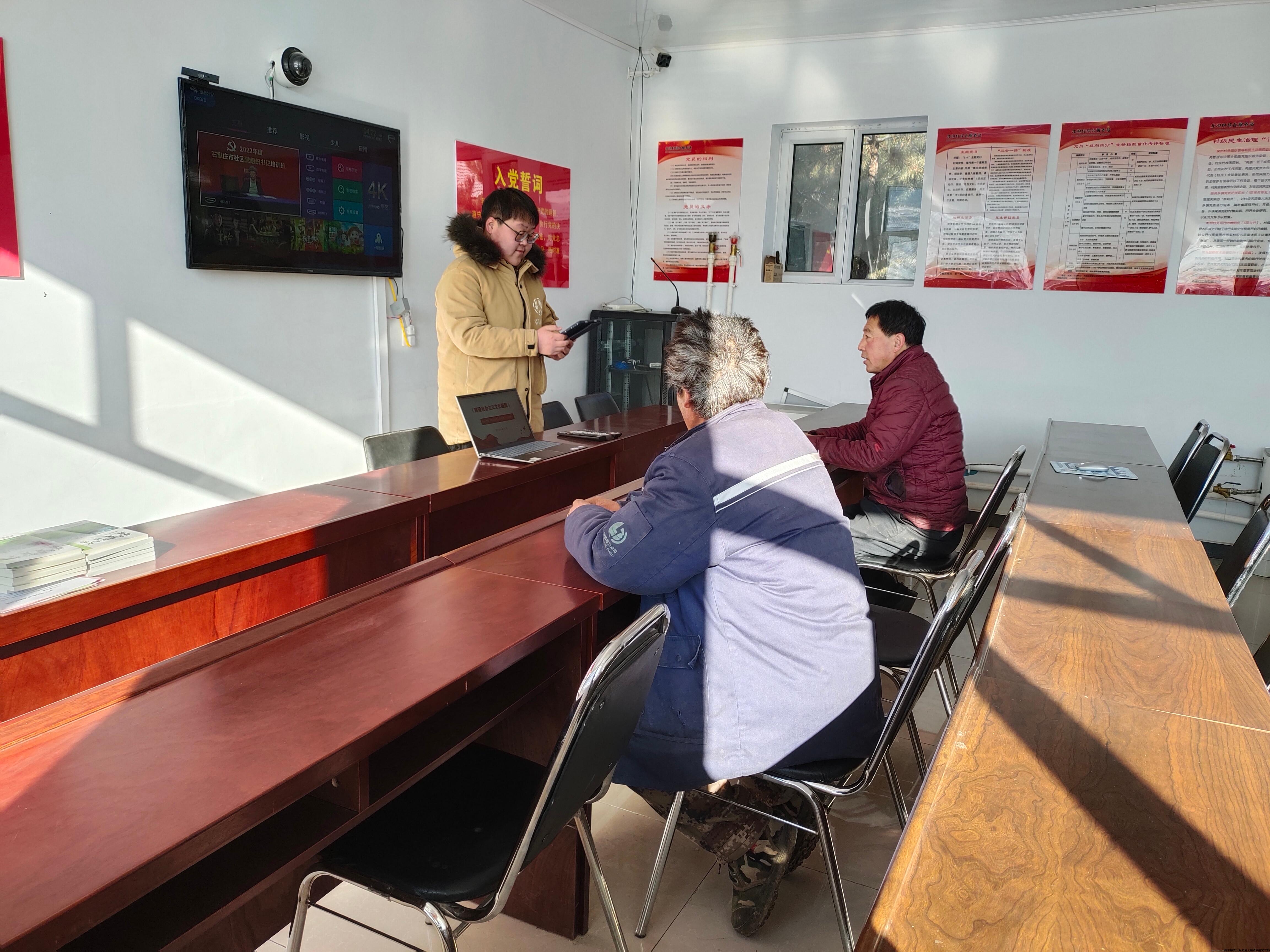 mmexport1707634721515.jpg mmexport1707634721515.jpg