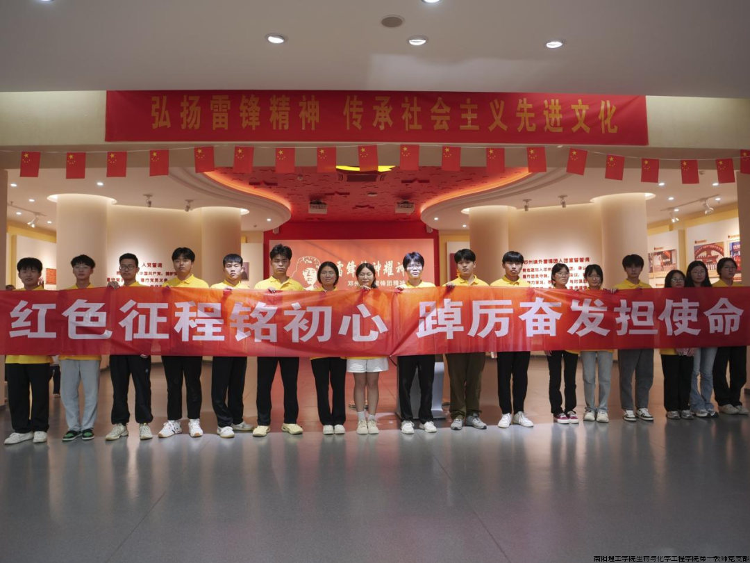 微信图片_20240801121447.png
