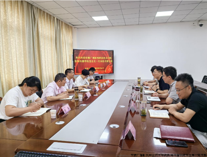 QQ图片20240715084132.png