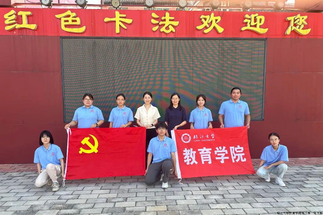 卡法村.jpg