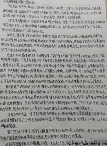 1722596896199.jpg 1722596896199.jpg