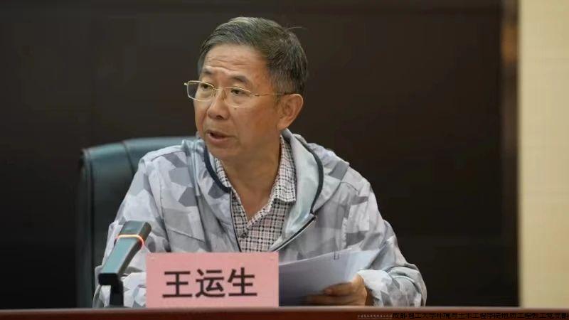 图5 王运生教授回答央视记者提问.jpg