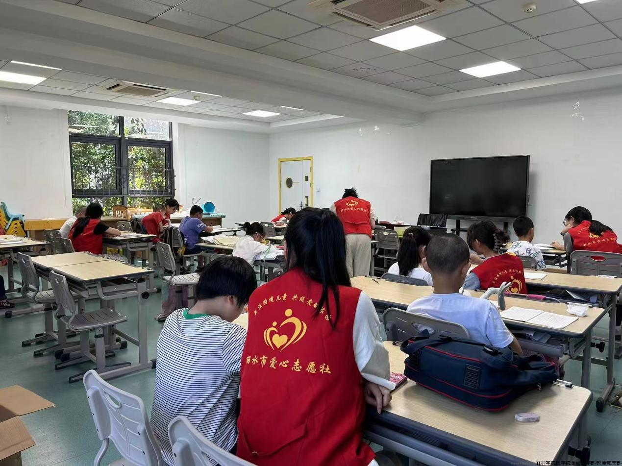 图片3.png