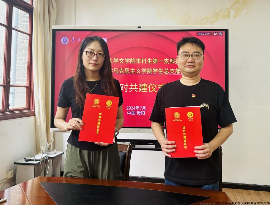 图片71.jpg 图片71.jpg