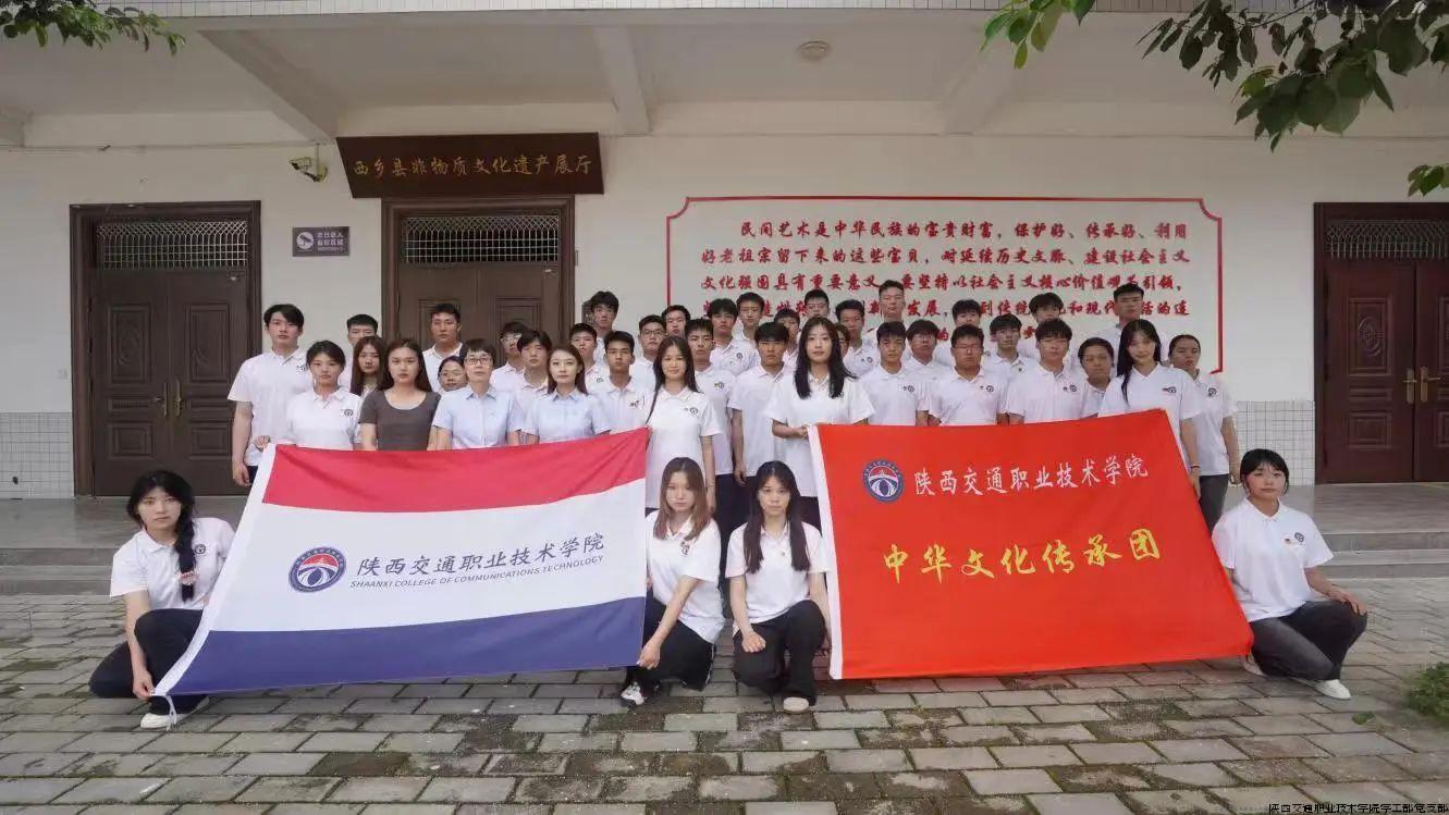 微信图片_20240718085059.jpg