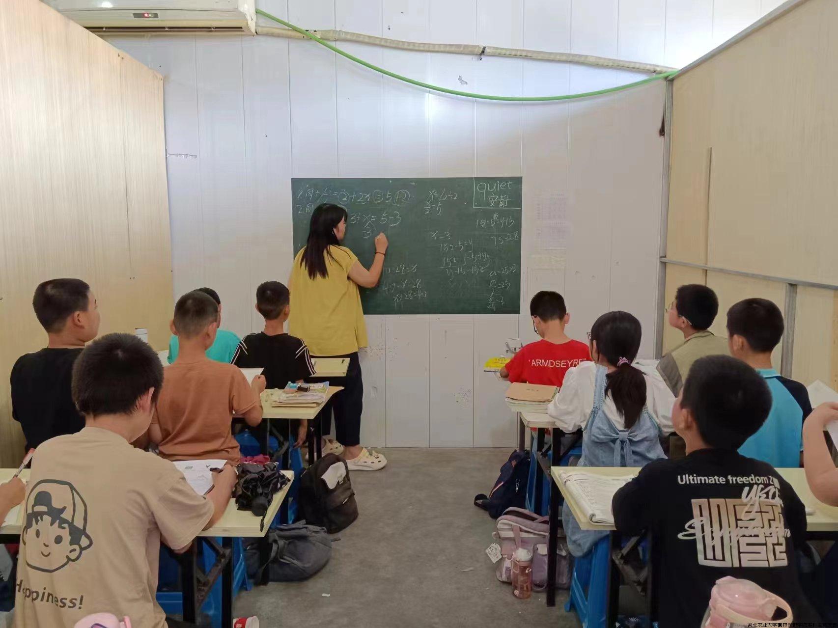 图2.jpg 图2.jpg