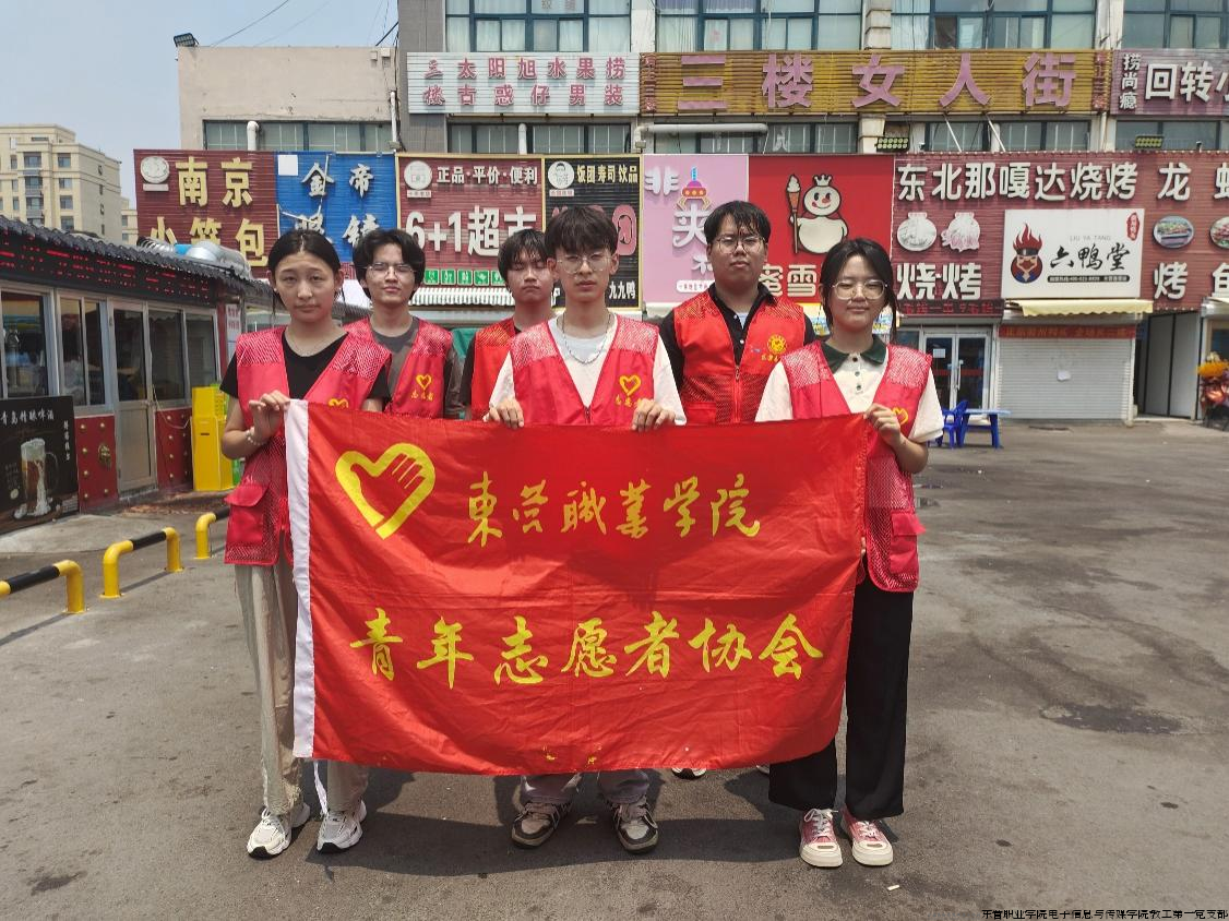 “中华传统文化宣传”暑期社会实践活动1.png