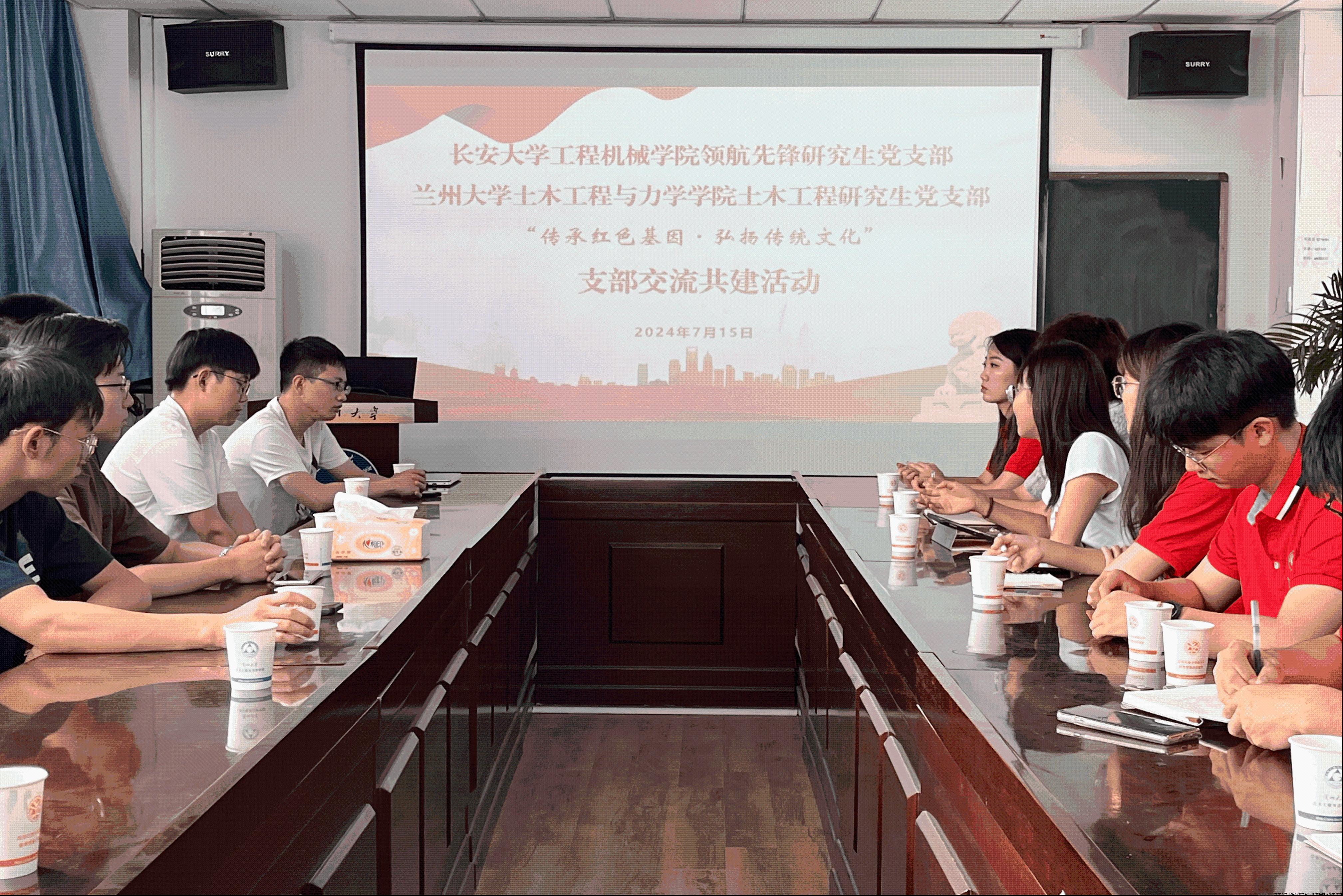 图4 支部共建活动.jpg