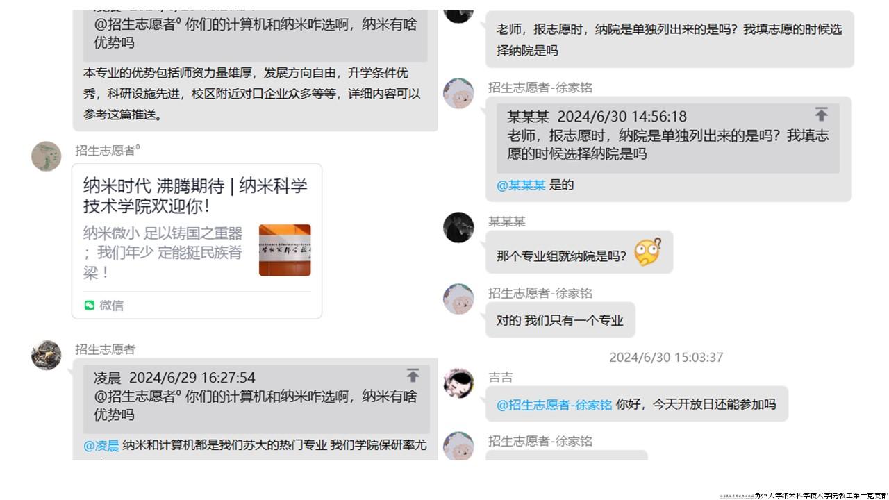 幻灯片3.JPG