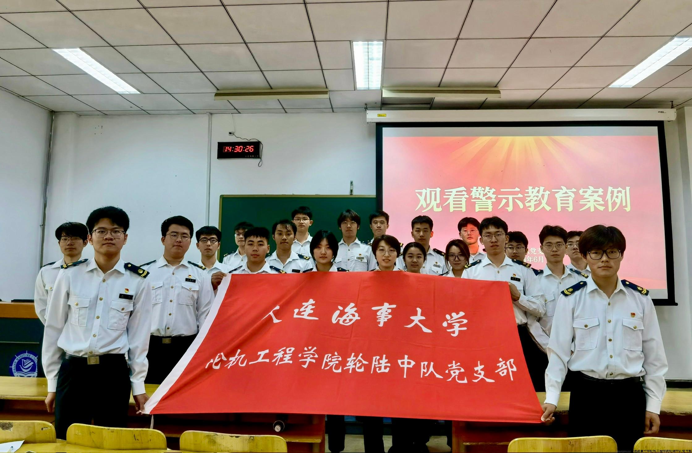 微信图片_20240710175945.jpg