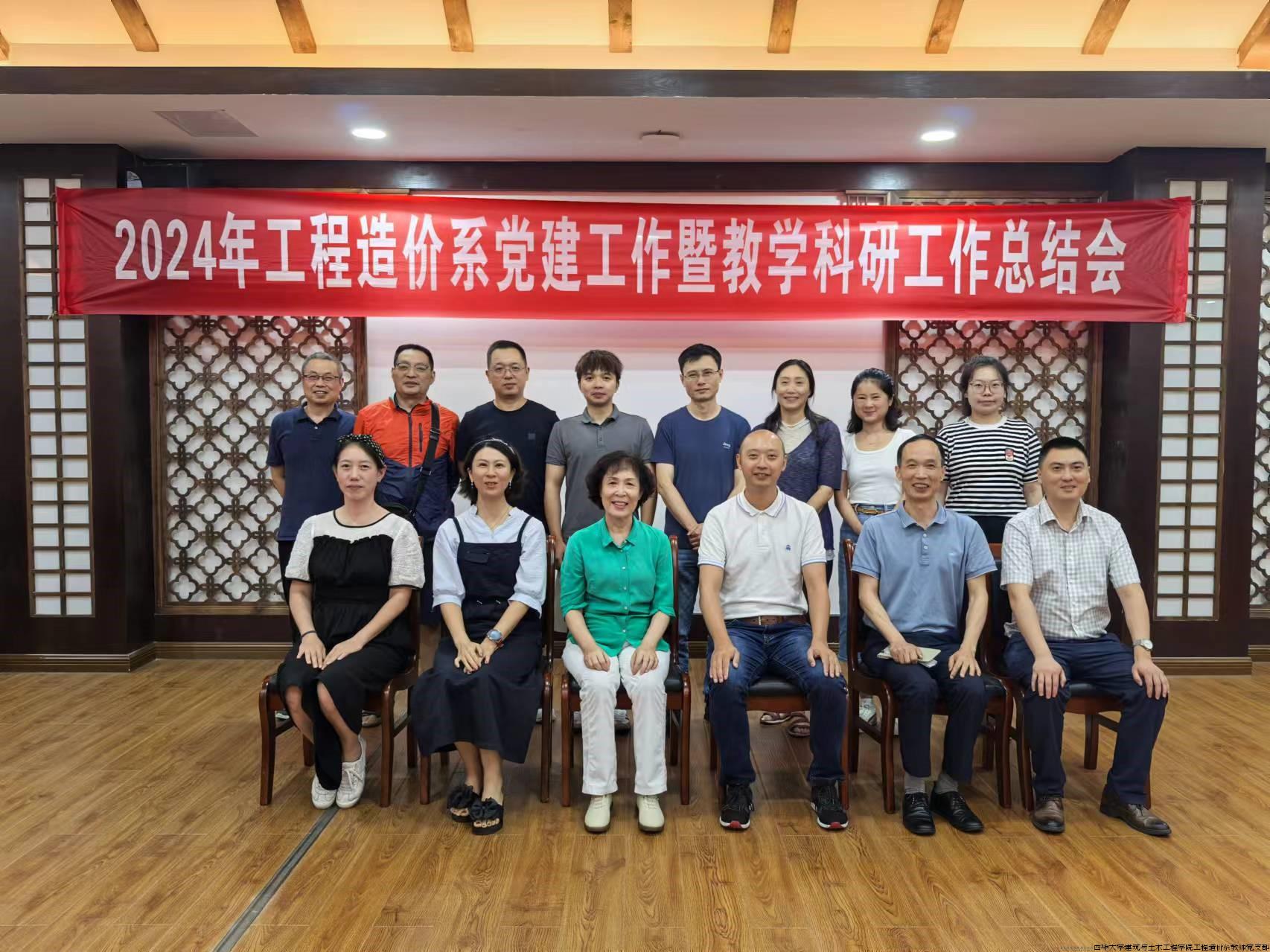 图2 会议现场（2）.jpg