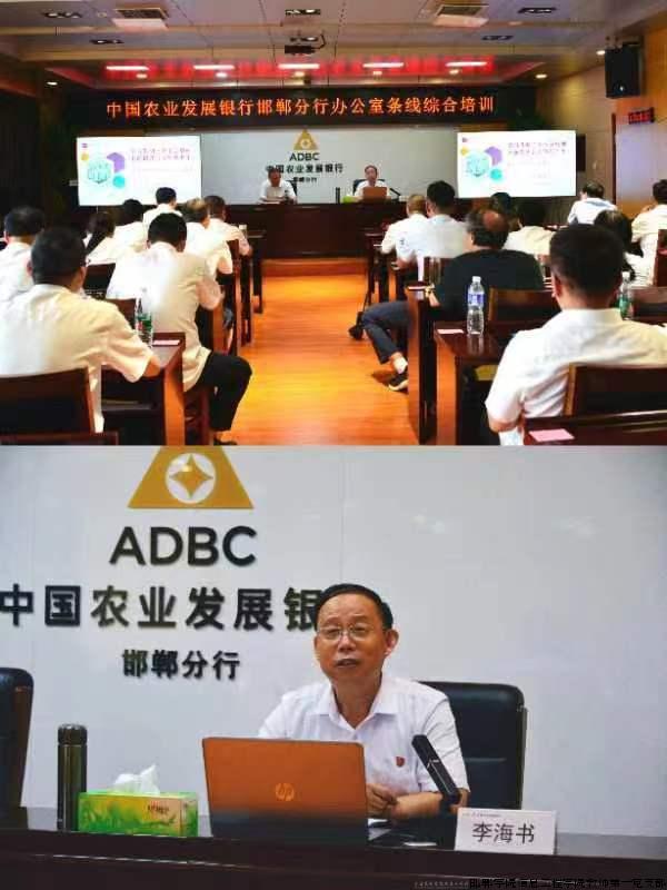 微信图片_20240808222620.jpg