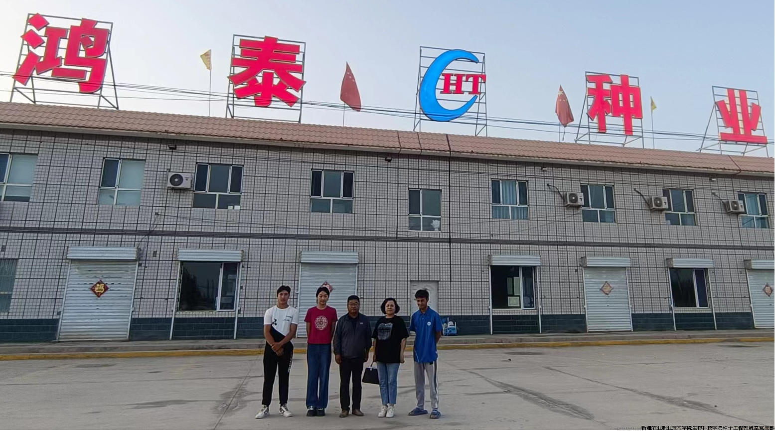 图片2.png