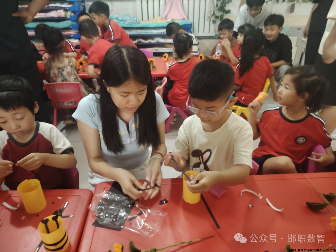 微信图片_20240809103417.png