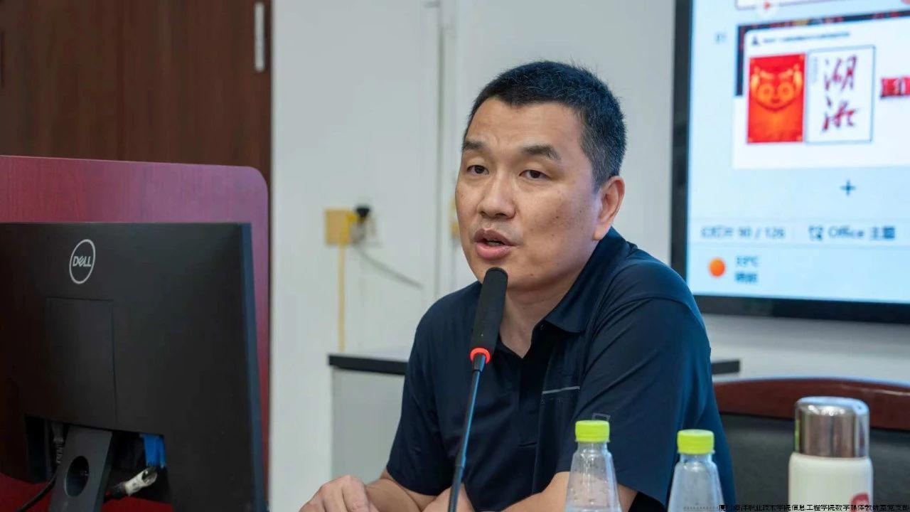 讲座2.jpg 讲座2.jpg