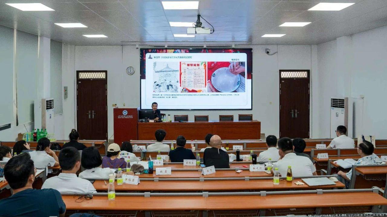 讲座4.jpg 讲座4.jpg