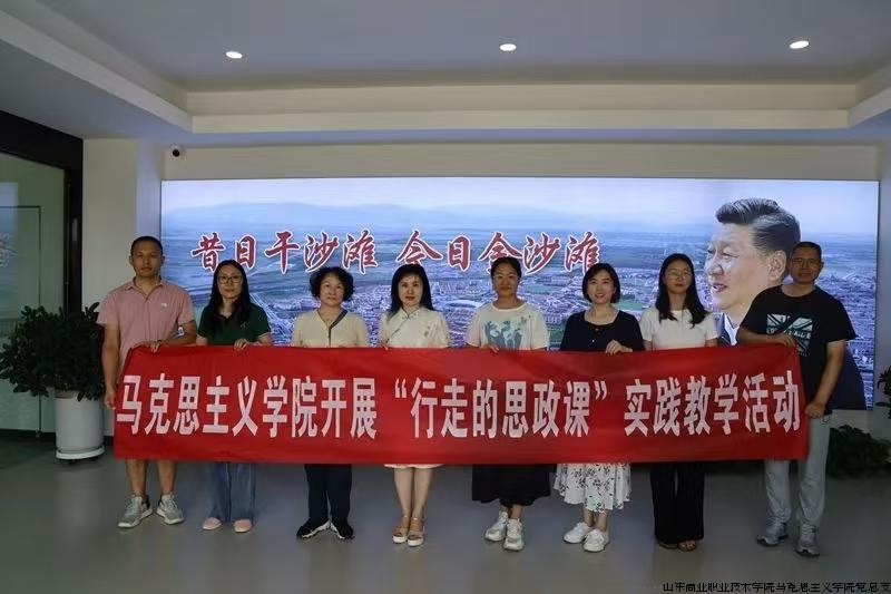 微信图片_20240806212324.jpg