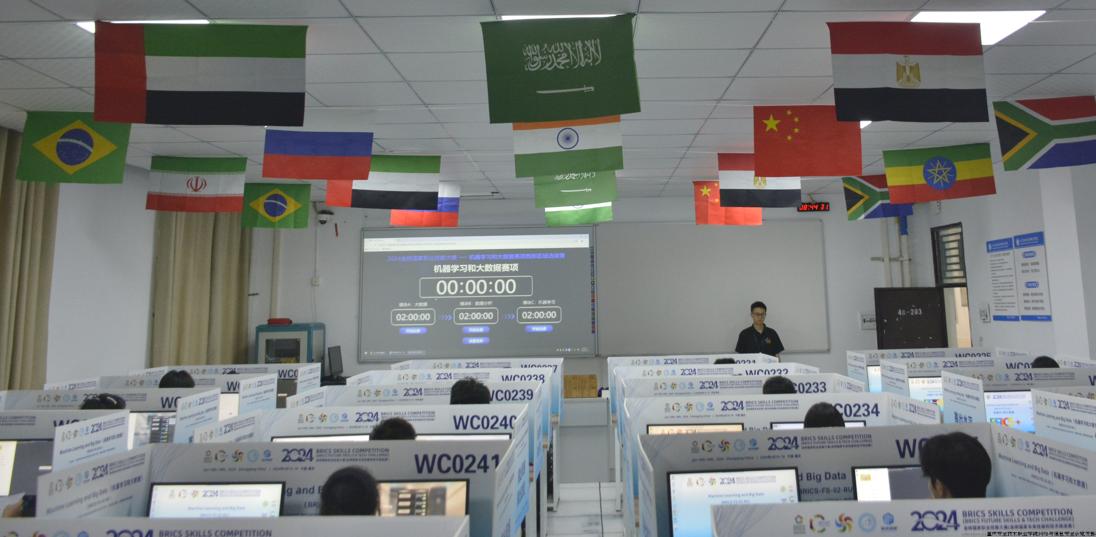 QQ图片20240620114939.png