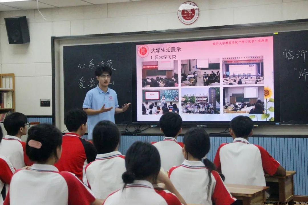 高中3.jpg