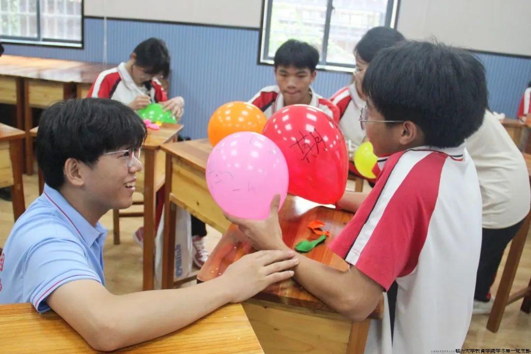 高中4.jpg