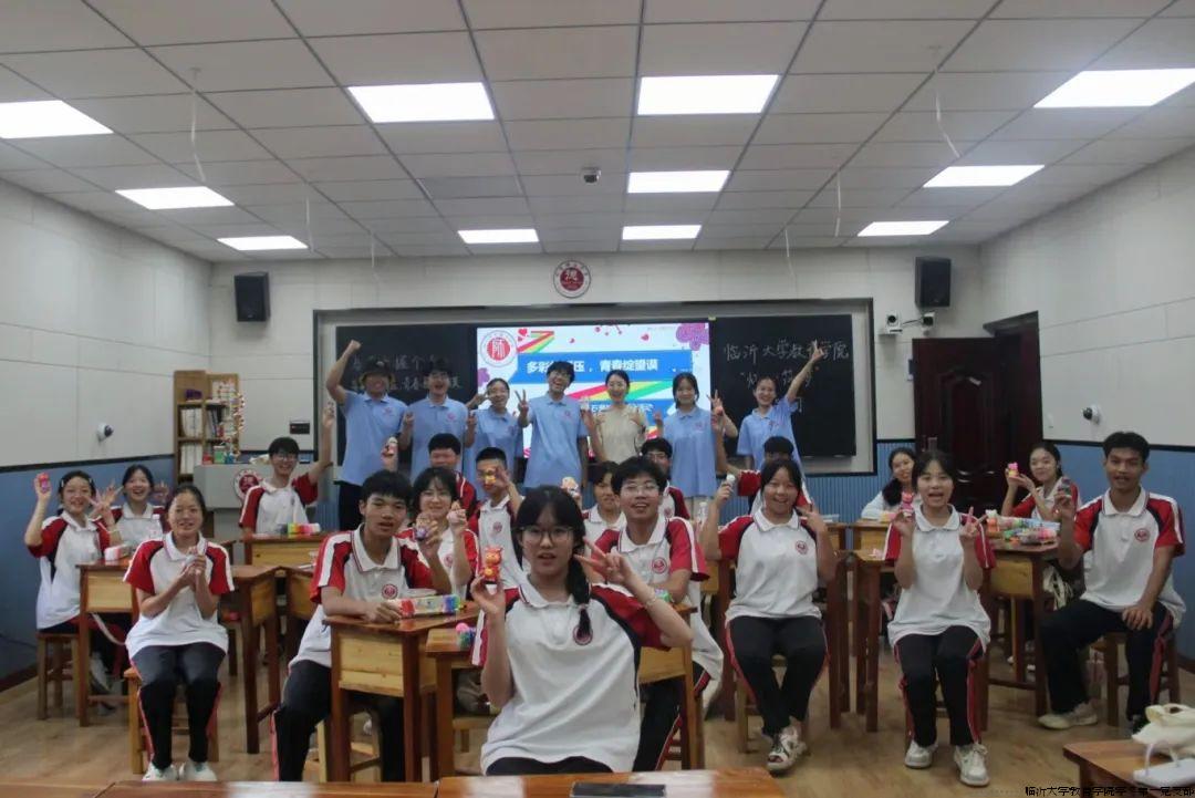 高中6.jpg
