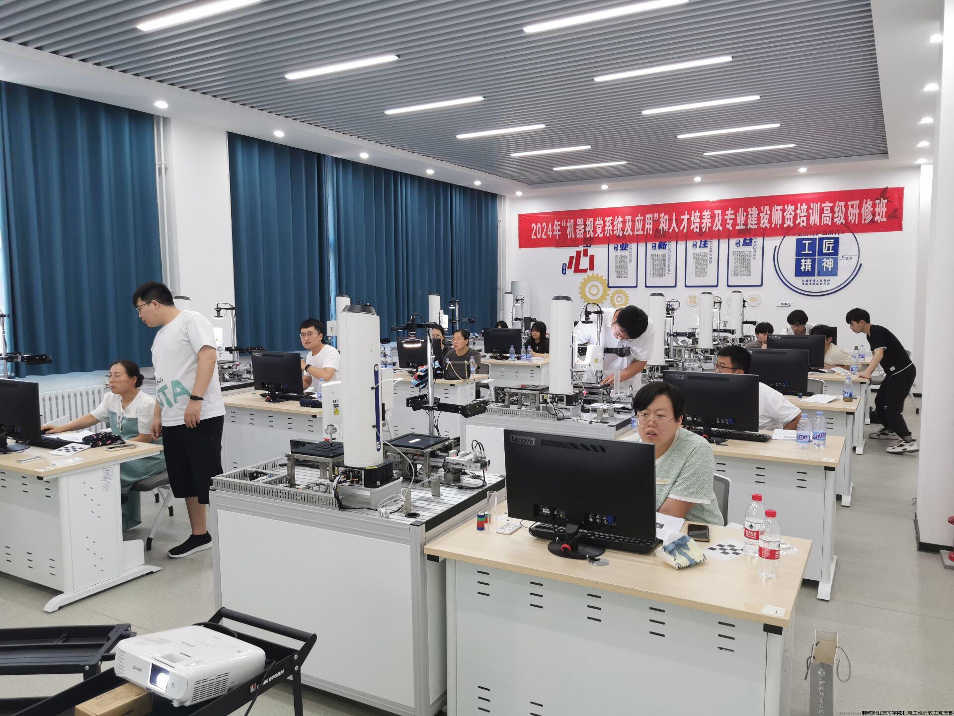QQ图片20240805101608.jpg