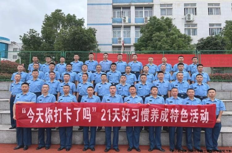 微信截图_20240701105703.jpg