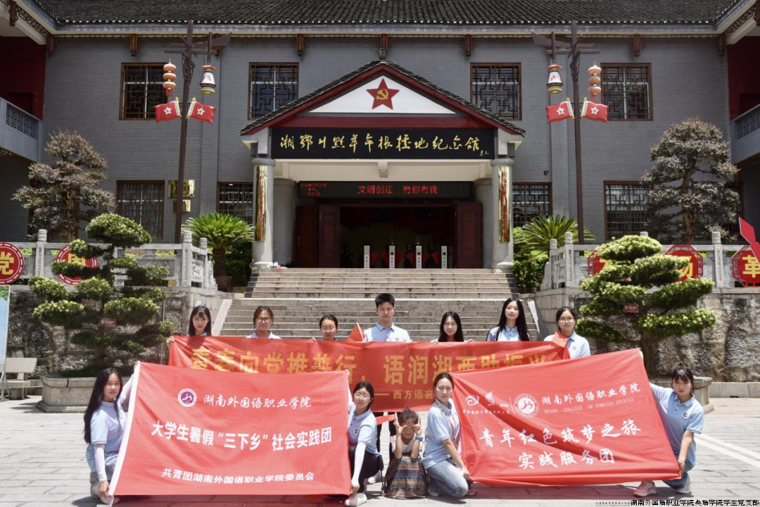 微信图片_20240810230304.png