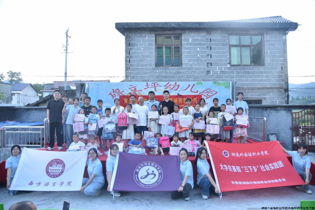 微信图片_20240810230341.png