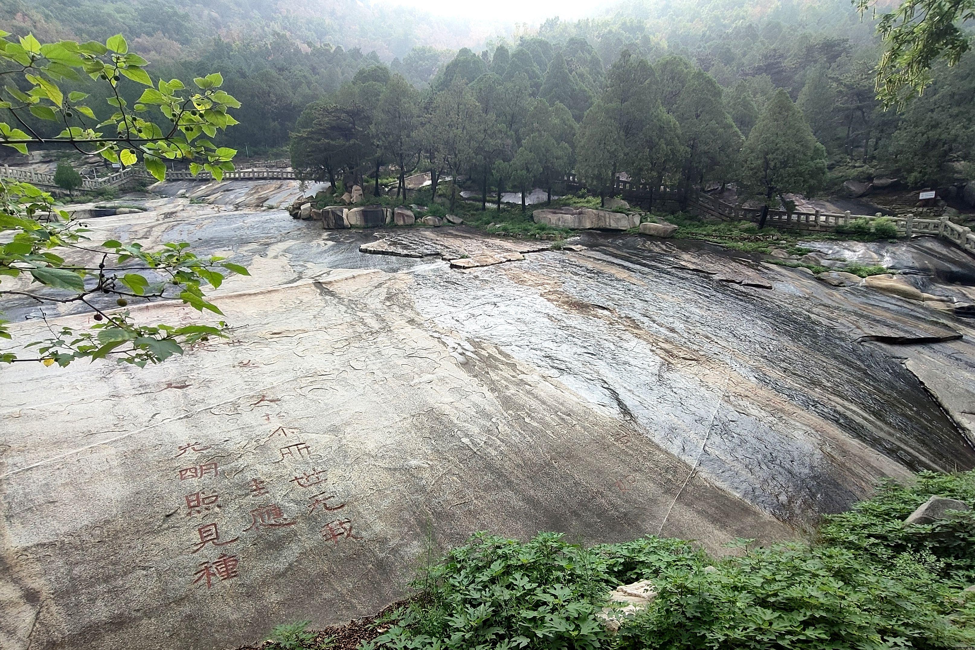 泰山经石峪.jpg