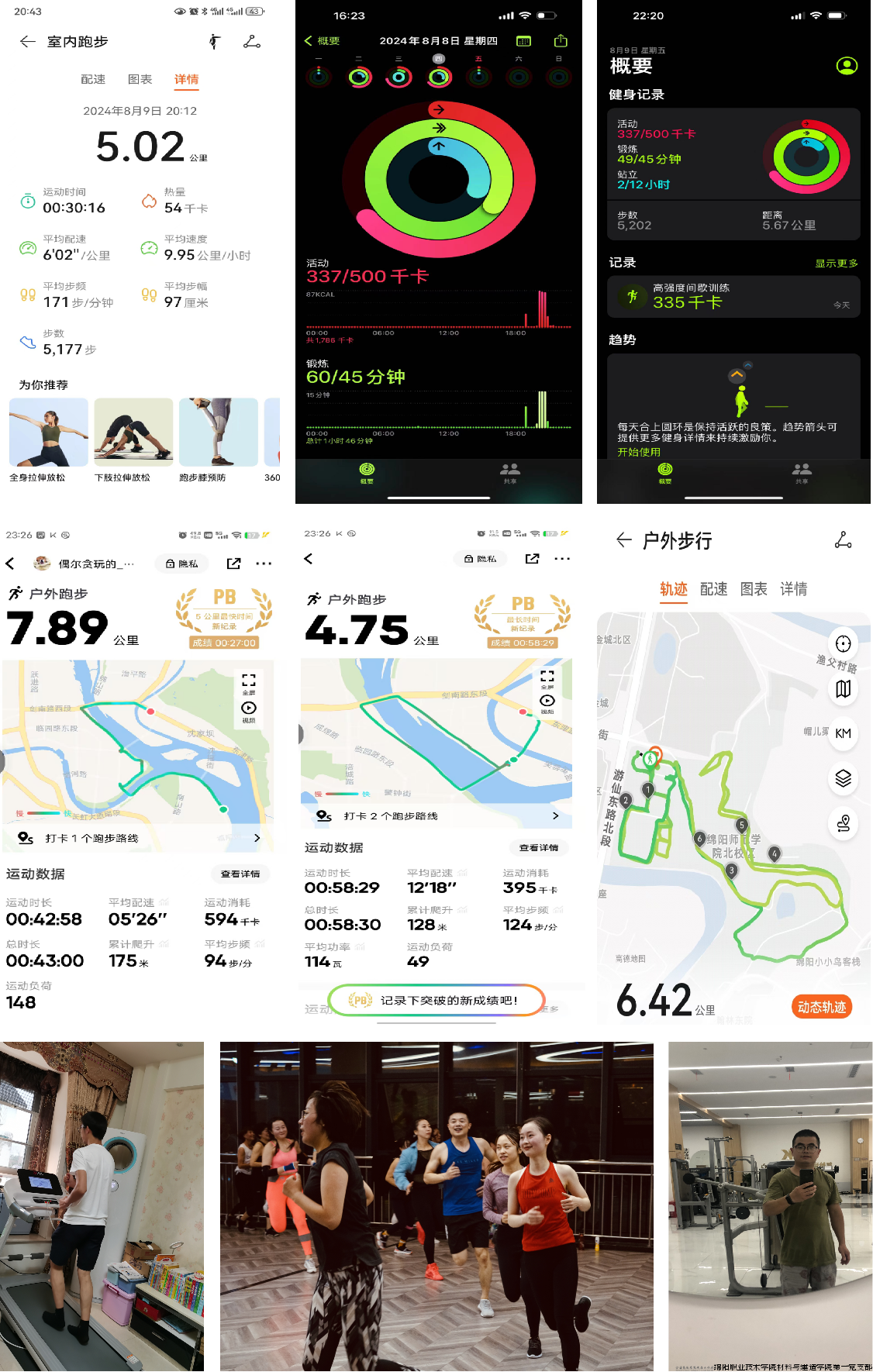 图片1.png