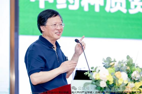 第二周育人号1.jpg