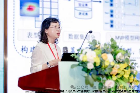 第二周育人号2.jpg
