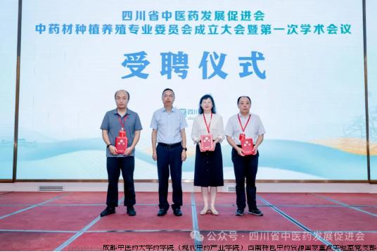 第二周育人号3.jpg