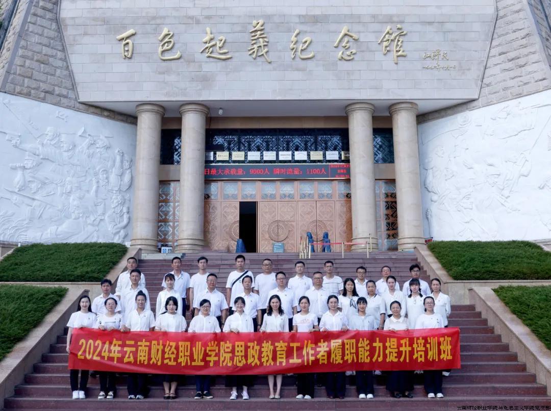图片3.jpg