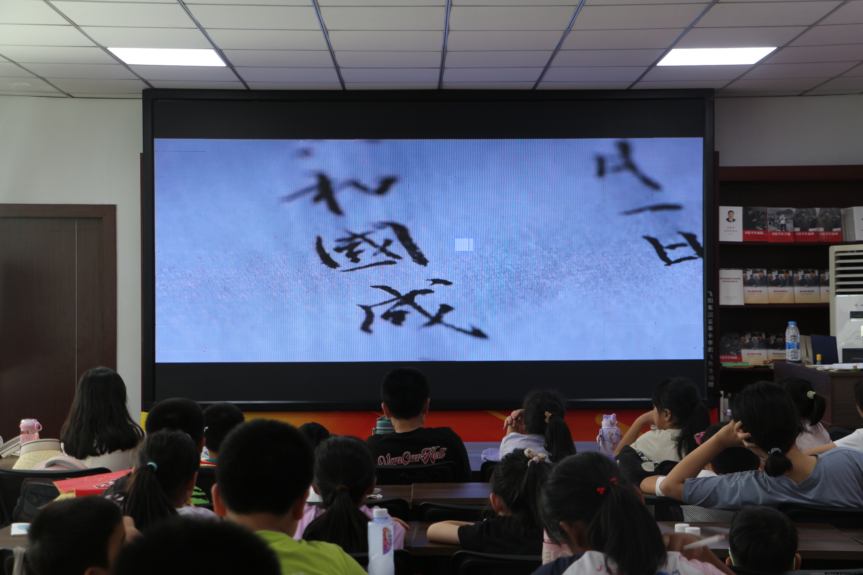 图片3.png