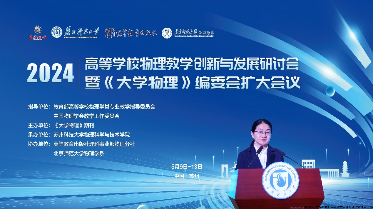 马-2.png