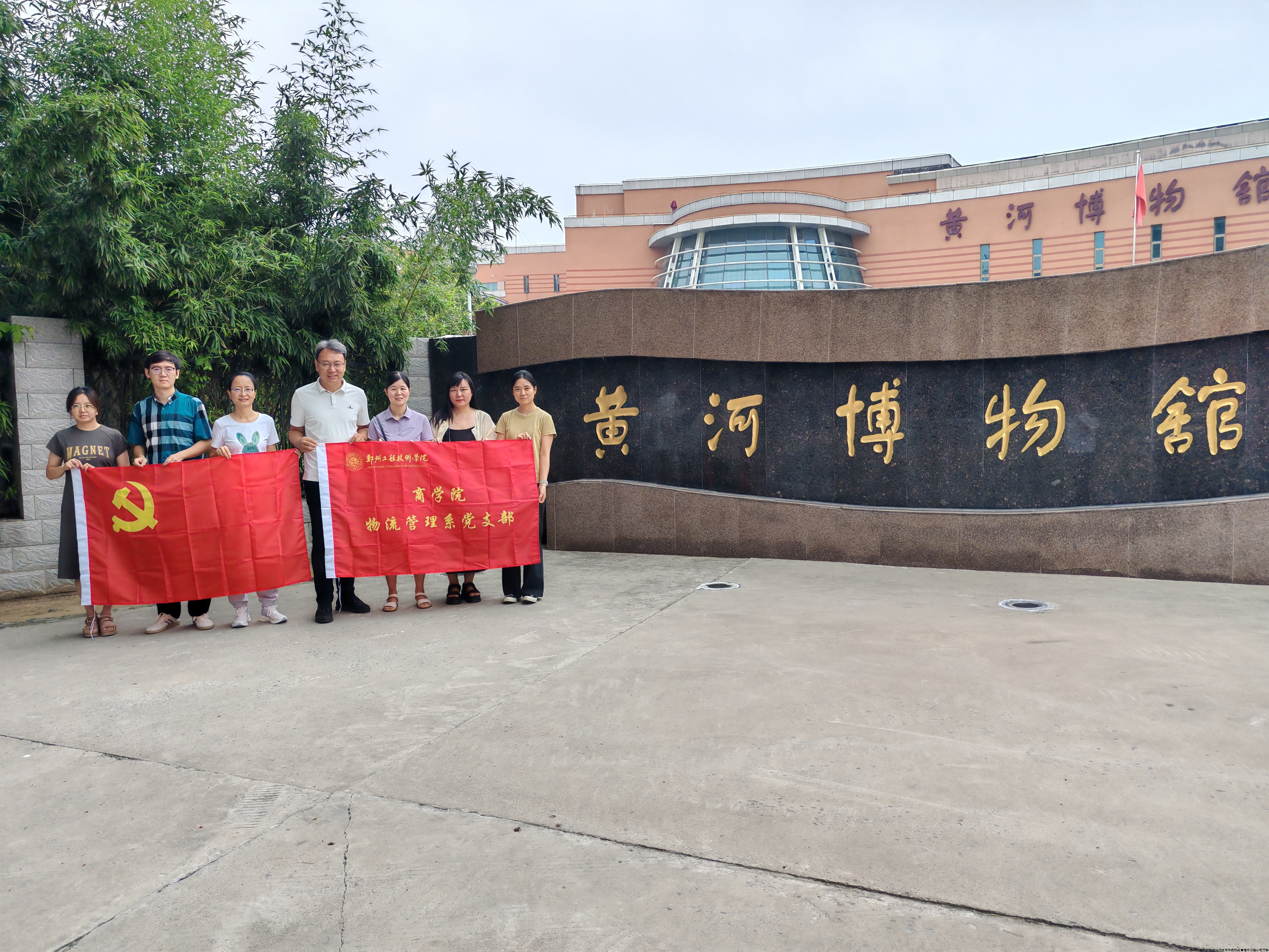 图片 2(1).png 图片 2(1).png