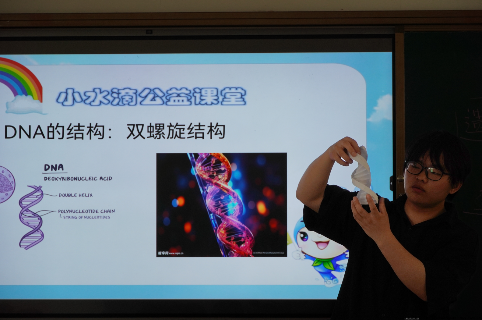 QQ20240813-110342.png