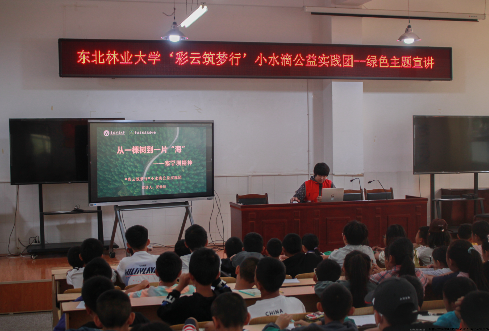 QQ20240813-110747.png
