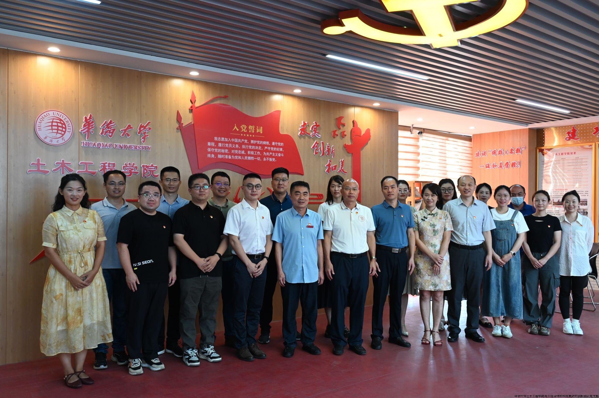 双方合影.jpg 双方合影.jpg