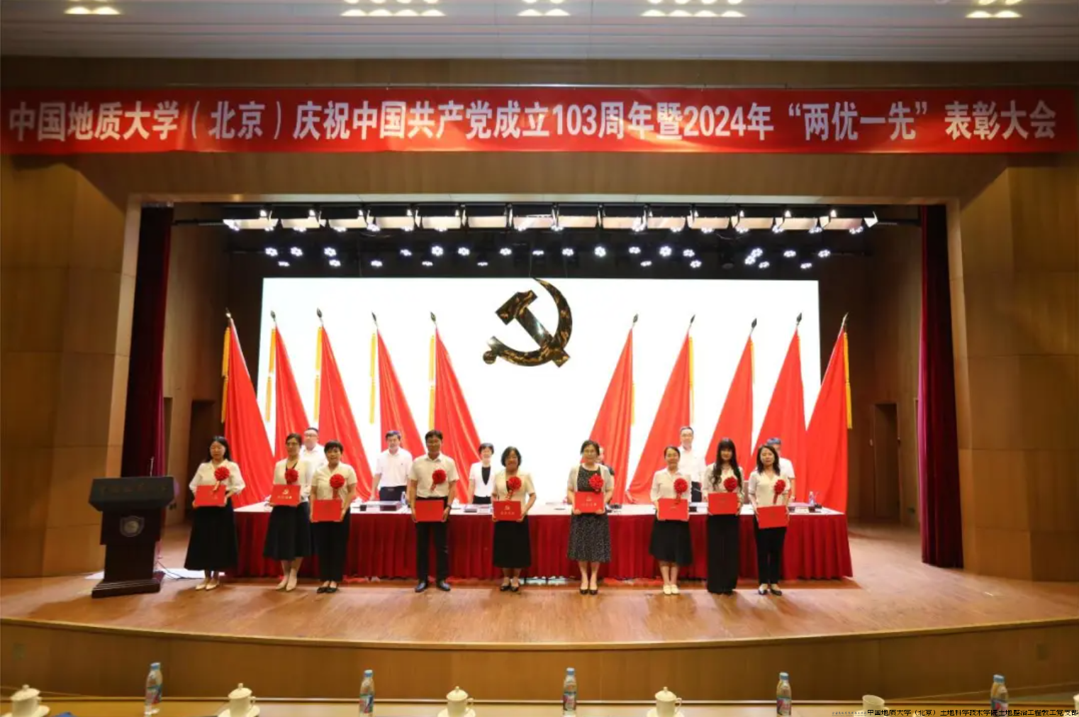 两优.png