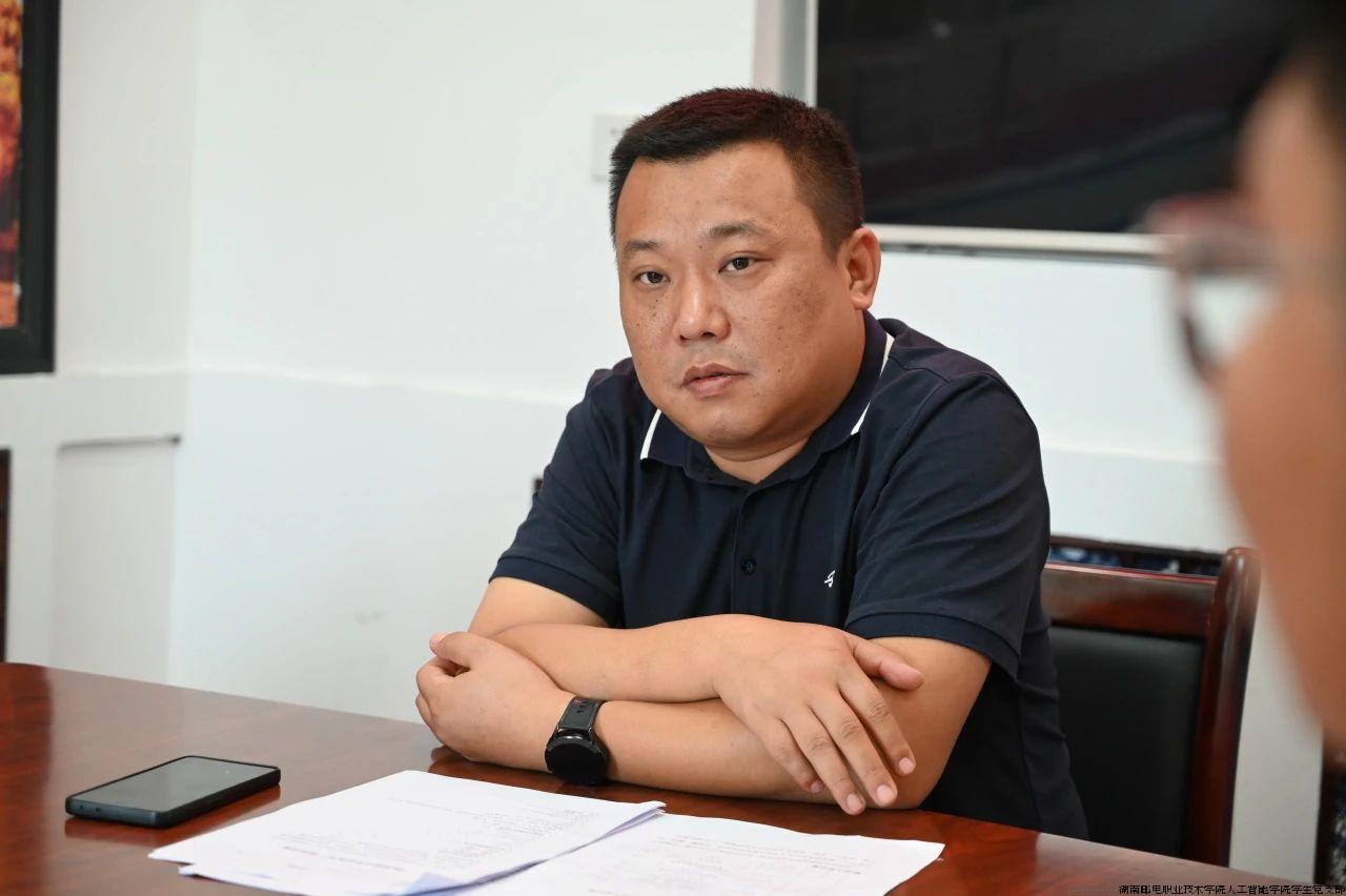微信图片_20240721225315.jpg