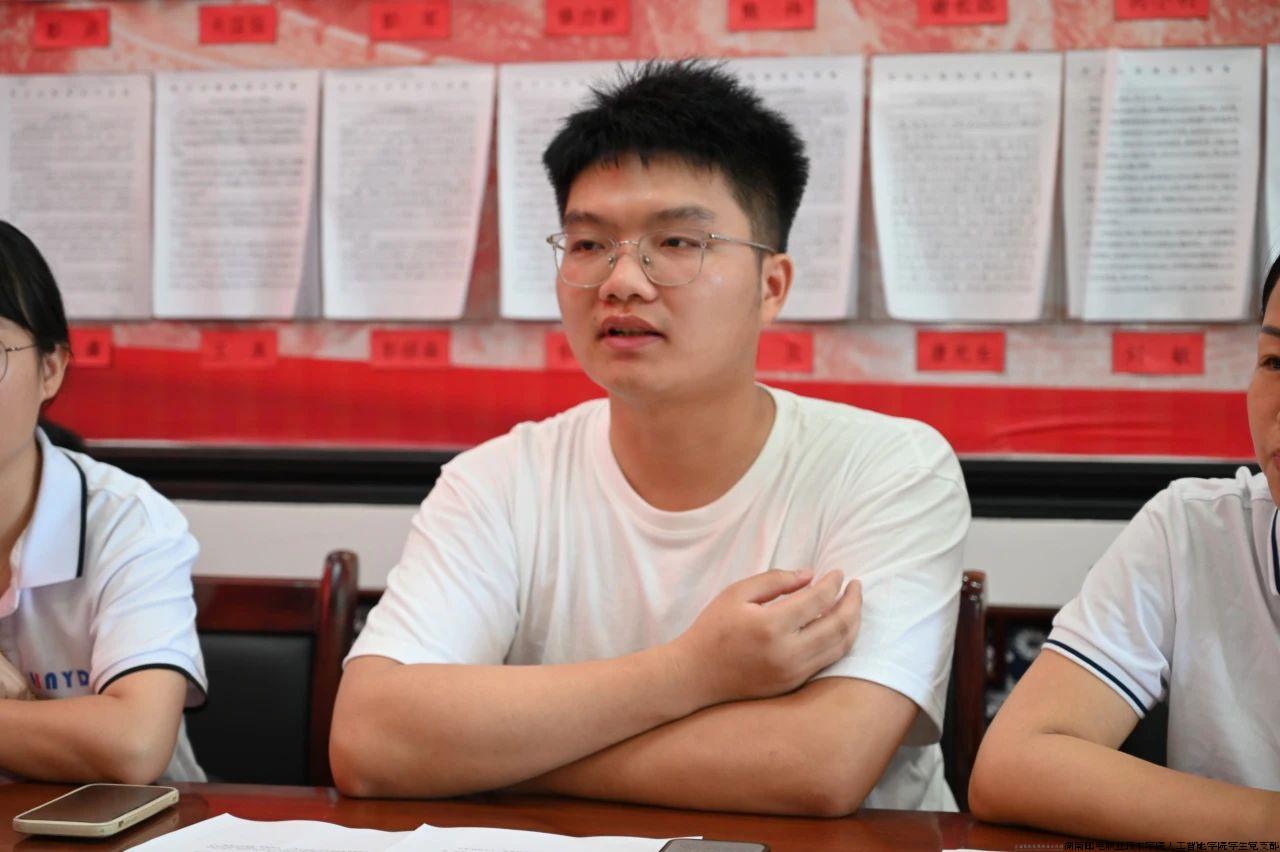 微信图片_20240721225322.jpg